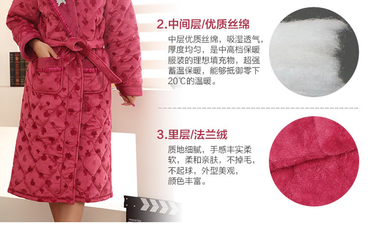 Peignoir Moyen-âge 596#868# - Ref 593338 Image 38