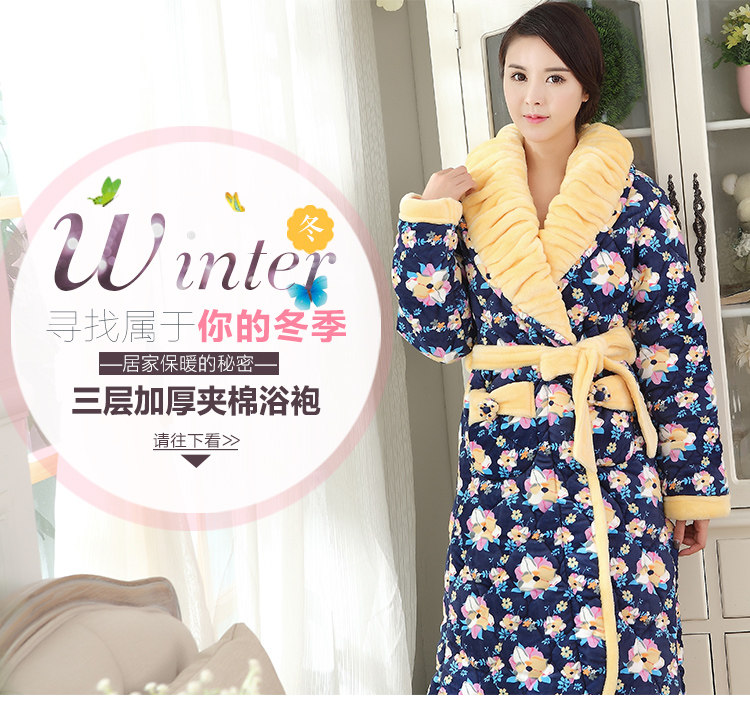 Peignoir Moyen-âge 596#868# - Ref 593338 Image 107