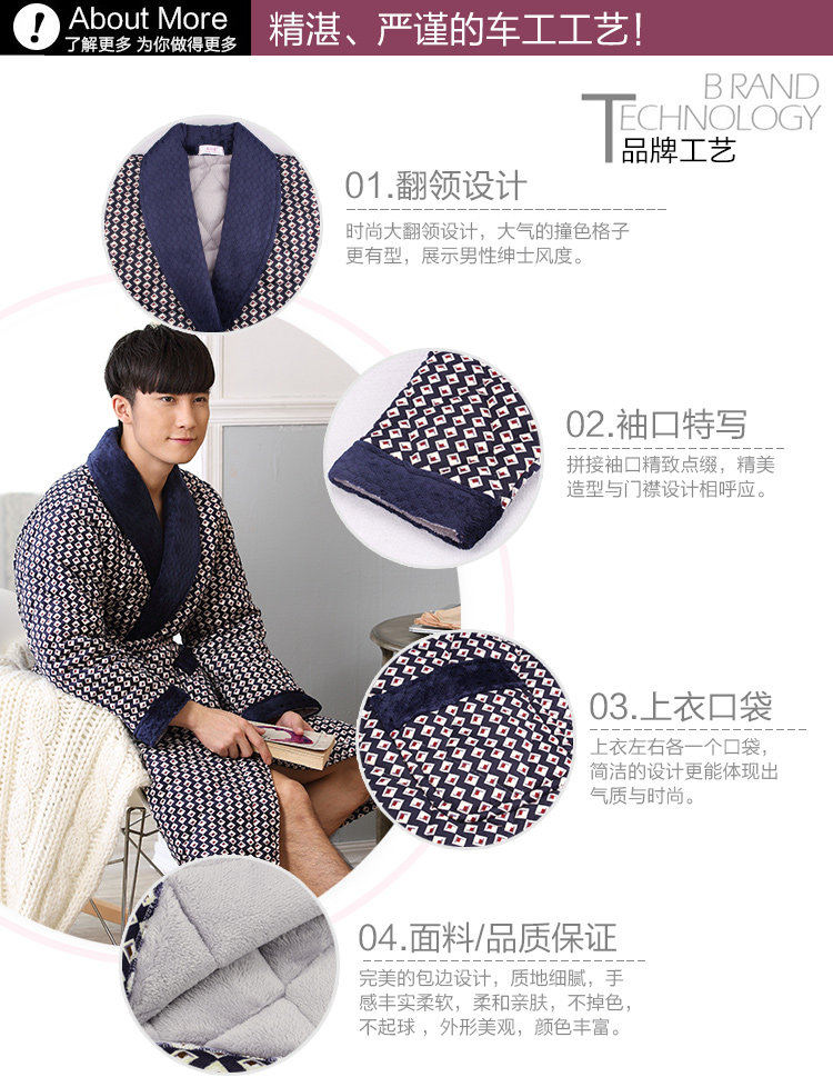 Peignoir Moyen-âge 596#868# - Ref 593338 Image 91