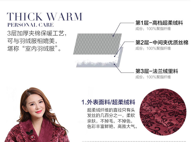 Peignoir Moyen-âge 596#868# - Ref 593338 Image 58