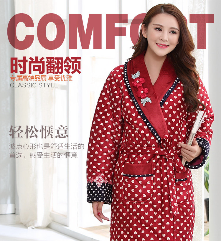 Peignoir Moyen-âge 596#868# - Ref 593338 Image 24