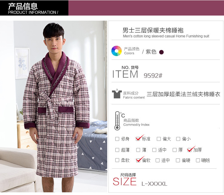 Peignoir Moyen-âge 596#868# - Ref 593338 Image 96