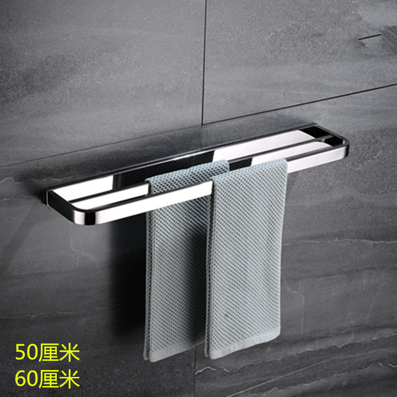 Contemporary bathroom towel with high-end stainless steel double rod towel toilet bathroom towel frame high-end towel frame sanitary hardware