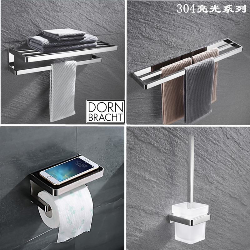 German contemporary high-end European-style stainless steel double-layer towel rack towel rack sanitary rack bathroom hardware pendant - Taobao