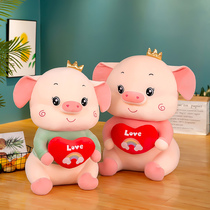 Pig doll Cute press bed ragdoll pair of dolls large pig plush toy couple gift girl pillow