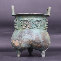 The Ruyi Imitation Ancient Bronzes of the Bronze Ware of the Three-foot-Beast Noodle Tripod and Ancient Play Collection of Chinese Bronze Artwork