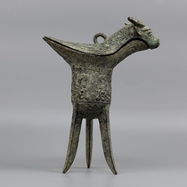 The Ruyi Imitation Antique Bronze Ware Shang Dynasty Cattle Head Baron Cup Trifoot Corner Ancient Wine Ware Wine Culture Gallery Collection Exhibition