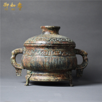The Ruyi China Bronze Bronze Ware Commercial Generation with Gay Basin Twin Ear-Ancient Food Instrumental Kong Temple Venal Temple Worship Ritual