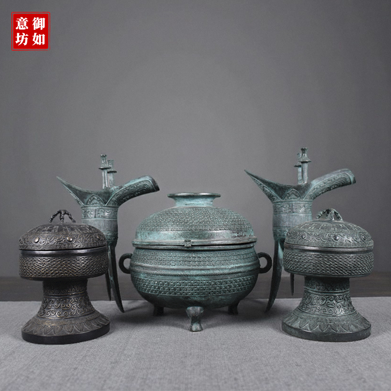 青铜器文庙孔庙祭祀礼器全套影视道具礼器七件套手工复古摆件-Taobao-Tmall