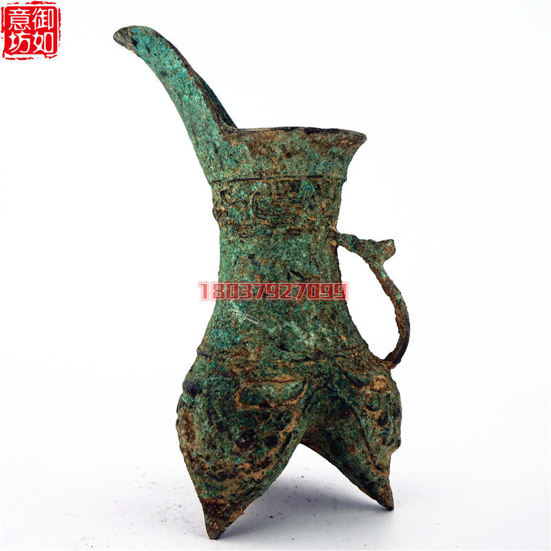 Hong Kong Bronze ware Tripodiums Ancient Wine Ware Winery Winery Museum Swing Pieces Old Berries Ancient Play Office Collection