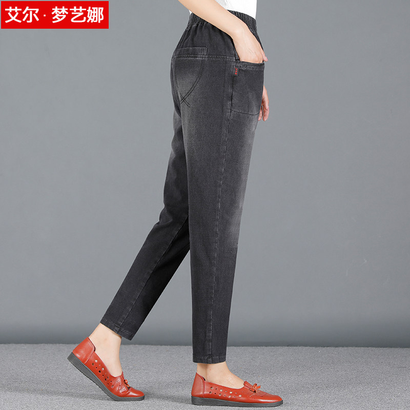 Mom pants spring and autumn plus velvet high waist middle-aged and elderly women's pants loose autumn and winter pants middle-aged harem pants dad pants