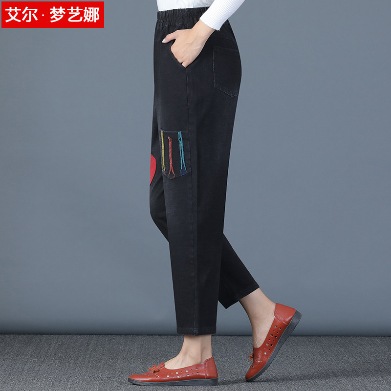 Mom Jeans Spring Autumn Straight Barrel Loose Kharen Pants High Waist Autumn Winter Autumn Clothing Middle Aged Robe Pants Mid Aged Women Pants
