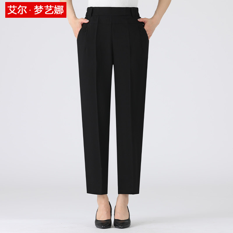 Mom Pants Summer Thin leather tightness waist Fashion casual pants mid-year high waist temperament straight drum pants in older women pants