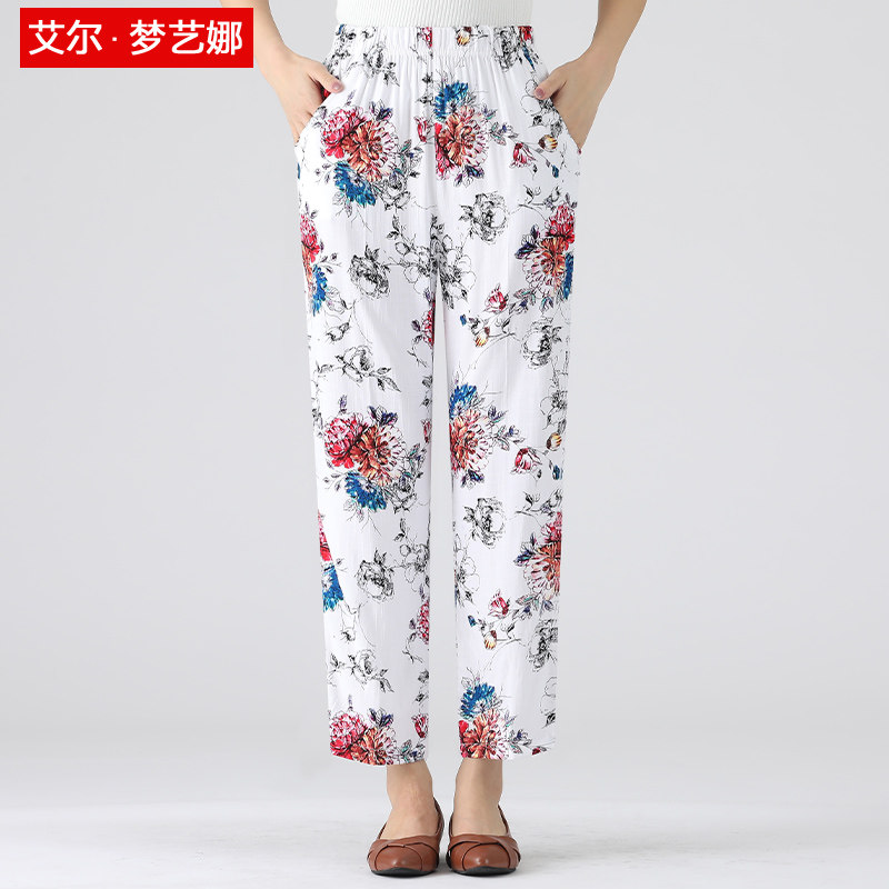 Mom spring and summer middle-aged straight pants Casual loose high-waisted nine-point printing fashion hanging Western style summer pants