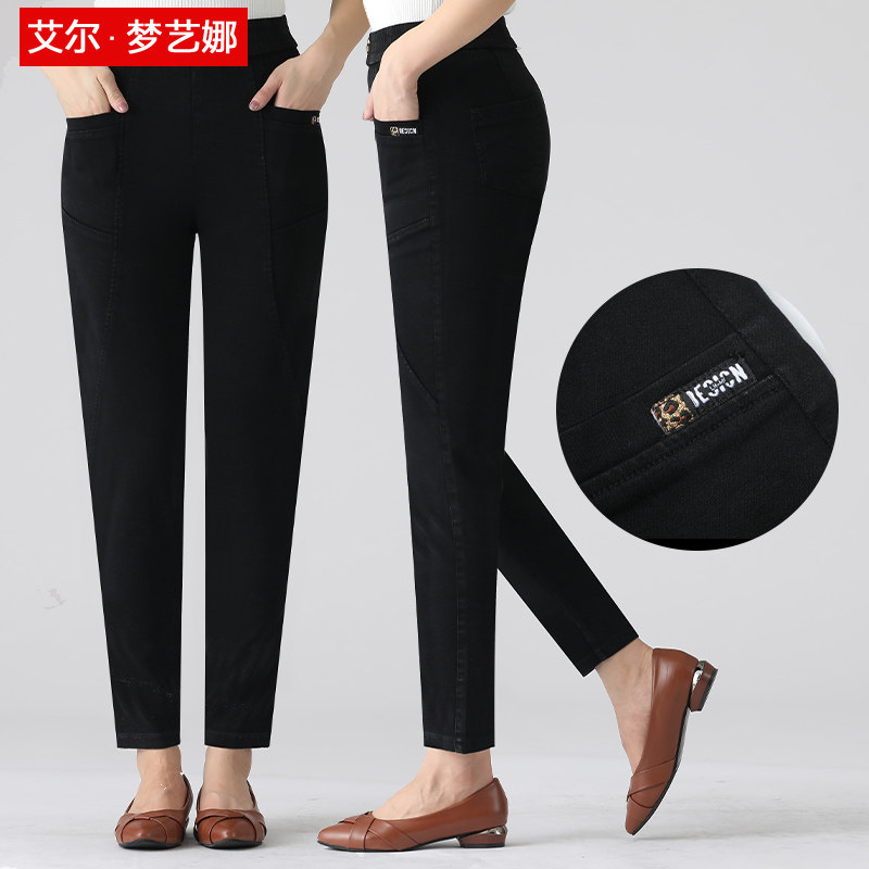 Summer middle-aged mom casual pants fashion high waist slim slim middle-aged smoke pipe pants thin nine-point straight pants