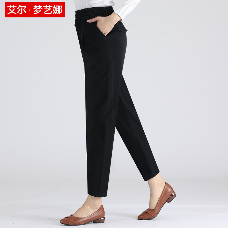 Mom Pants Summer Thin style casual Luo Pants Women Midyear Loose Fashion Kharen Pants Middle Aged Women Pants