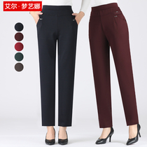Mothers summer thin fashion slim elastic waist casual pants fashion new women middle-aged and elderly straight womens pants