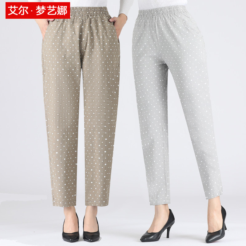Middle Aged Summer Women's Slim Fit Casual Pants High Waist Elastic Tightness Waist Straight Drum Pants Middle-aged Loose Mother Pants