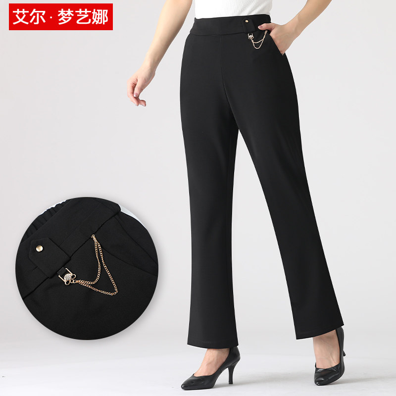 Middle-aged women's clothing mom fashion Western school slender thin flared pants Middle-aged high-waisted summer casual micro-flared pants
