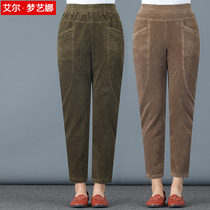 Mother corduroy pants Spring and Autumn Winter velvet pants plus velvet Harlan Middle-aged women thick middle-aged women pants