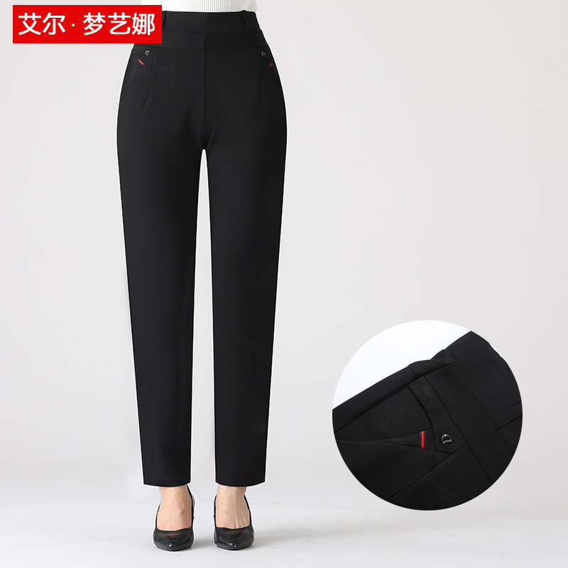 Middle-aged mom summer new high waist trousers middle-aged summer wear thin wear fashion leisure wear skinny straight pants