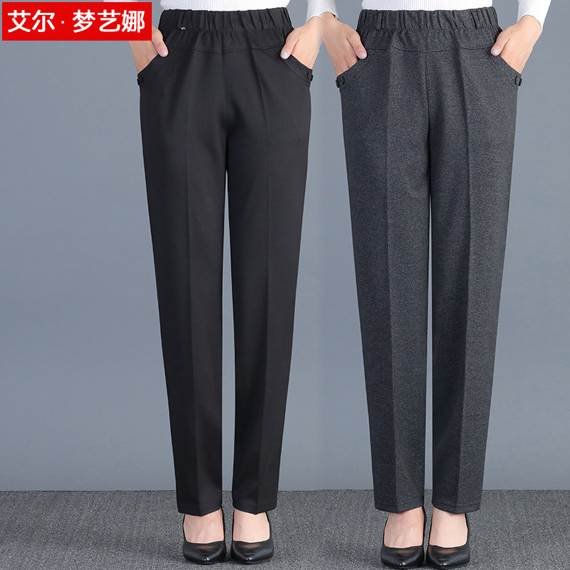 Mother Pants Spring Fall Outside Wearing Plus Suede Autumn Winter Clothing Long Pants High Waist Seniors Straight Tube Pants Mid Aged Girl Pants-Taobao