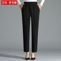 Middle Aged Mother Pants Autumn Clothing Long Pants Loose Tightness Tightness Waist Straight Cylinder Big Code Women Pants Elastic Grandma Casual Pants Woman