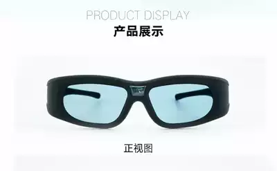 Changhong D7U Laser TV 3D glasses applicable Hisense 4K 88 100K7900UA 88 100L6 100L7