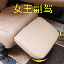 The Ulcomes EC6 ES6 Queens Deputy Driving leg to adjust the high-fit co-driver seat Non-Destructive Pack Mount Accessories Retrofit