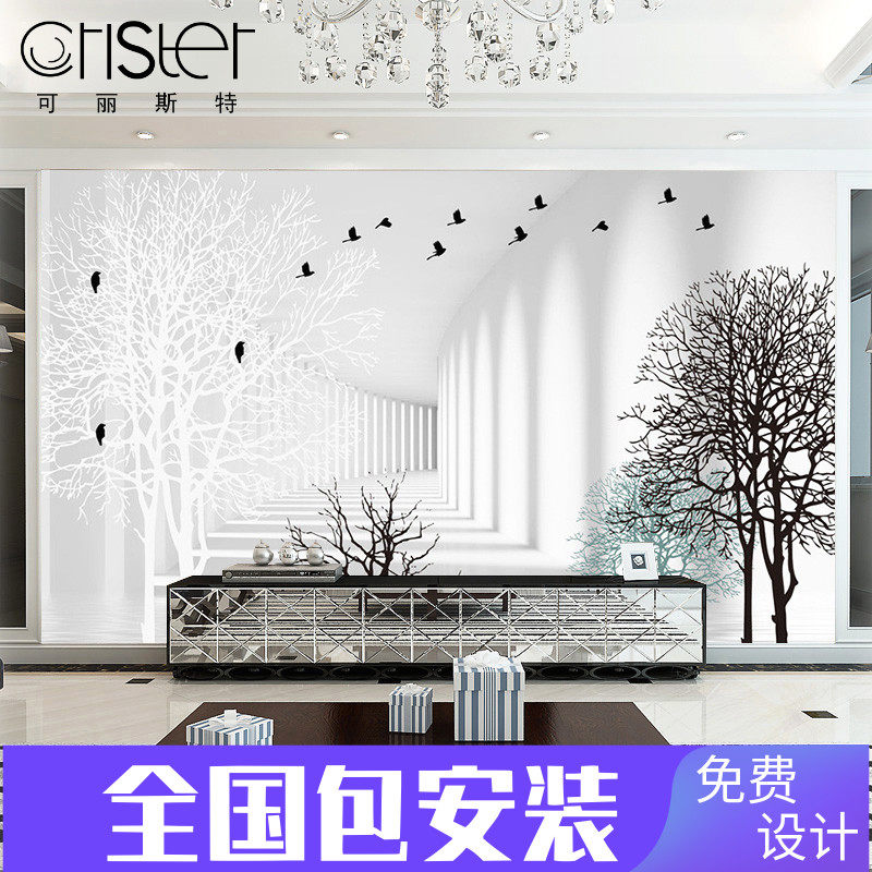 3d5d stereo minimalist living-room sofa TV background wall paper wall paper genguan seamless wall cloth fresco custom wallpaper