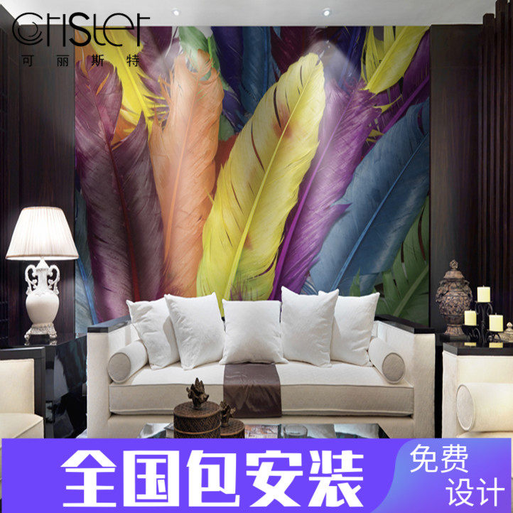 Nordic TV Background Wall 3d Cubist Feather Wallpaper Brief Modern Living Room Bedroom Background Seamless Wallpaper Fresco