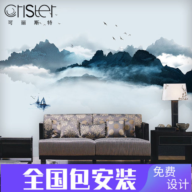 3D abstract hand painted ink wall wall cloth bedroom sofa TV background wallpaper simple seamless fresco