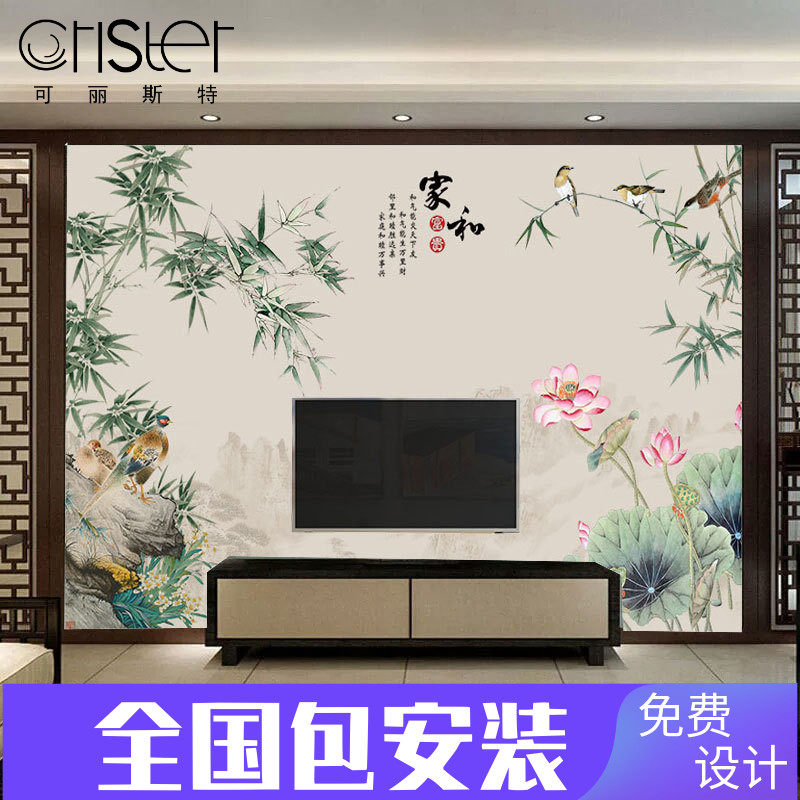 3d TV background wall wallpaper 5d simple modern living room wallpaper 8d whole seamless mural landscape home and wall covering