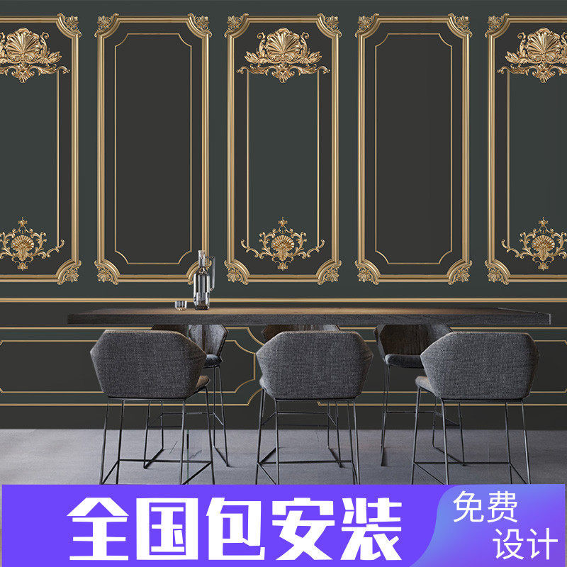 8D Eurostyle Gypsum Line Wallpaper Themed Screenshot Wall Paper Bedroom Photo Changing Gallery Internet Red Anchor Wall Cloth