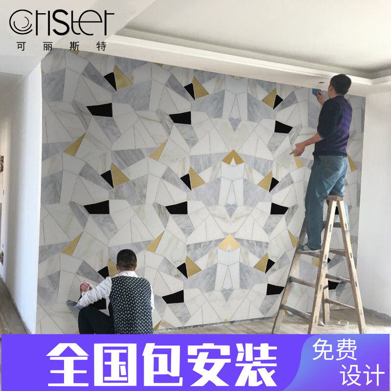 2019 Nordic 8D TV Background Wallpaper wallpaper Modern minimalist Decorative Living Room Home 5d Film and TV Wall cloth fresco