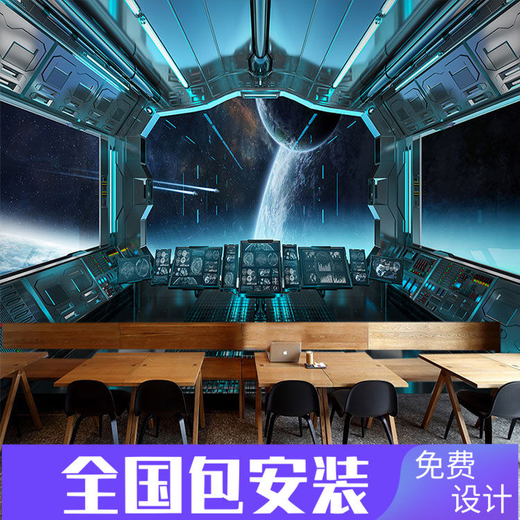 3D Sci-fi Universe Space Capsule Wallpaper Tech Starry Background Wall Fabric Red Live Bar Web Café Ktv Wallpaper