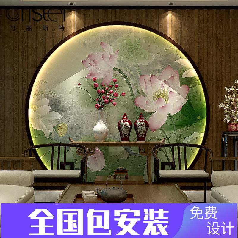 Brief 3D Chinese round lotus TV background wall paper frescoed living room sofa TV back Seamless Whole Mural Painting