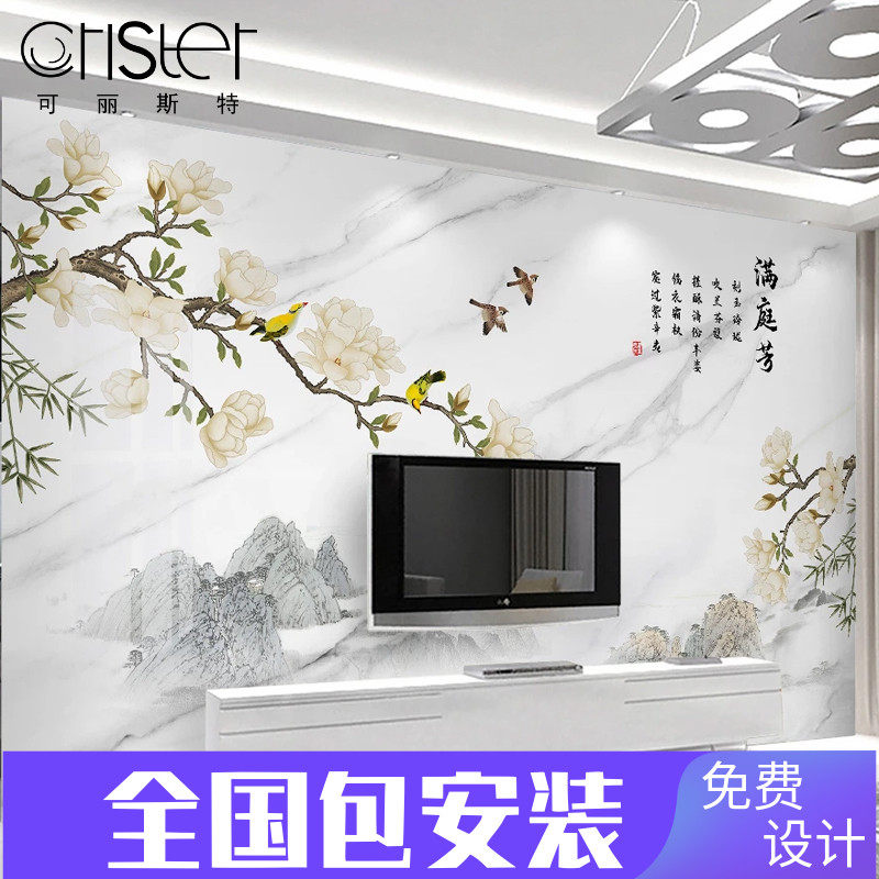 New Chinese imitation marble tattooed TV background wall paper hand painted bird wallpaper living-room bedroom video wall cloth frescoed