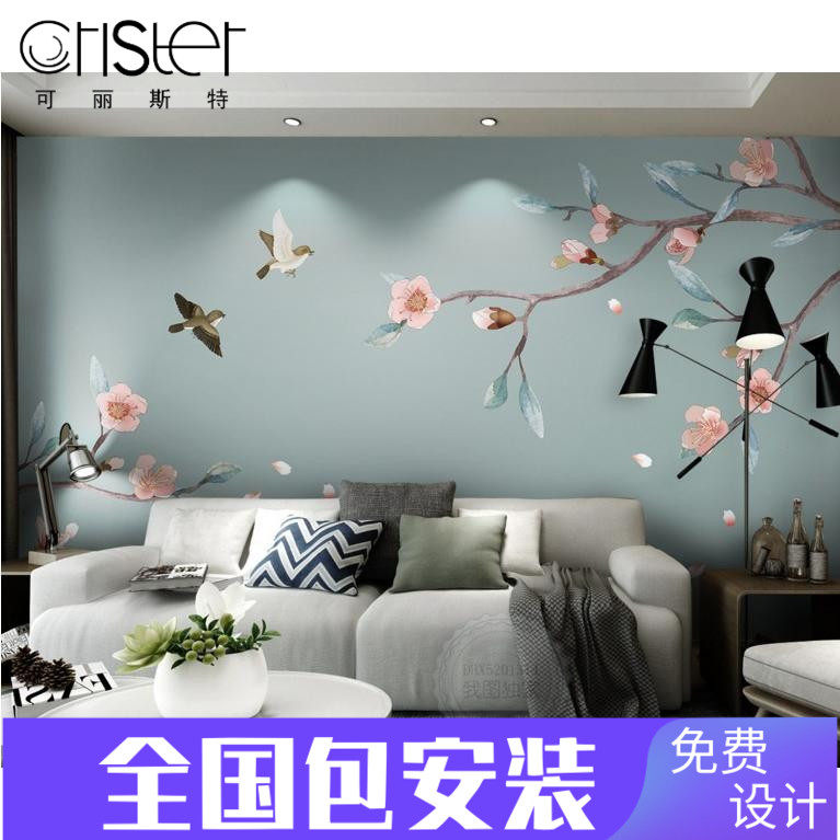 New Chinese Elegant Peach Blossom Hand Plotter Pen Flowers Bird TV Background Wall Mural Bedroom Bedside Sofa Wallpaper Wallpaper