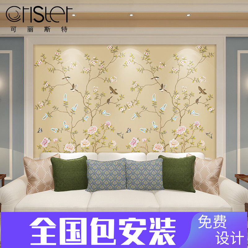 Fresh wallpaper sofa TV Background wall Wall Bu Bedroom Living Room New Chinese Flower Bird Wallpaper Flower Plum Fresco