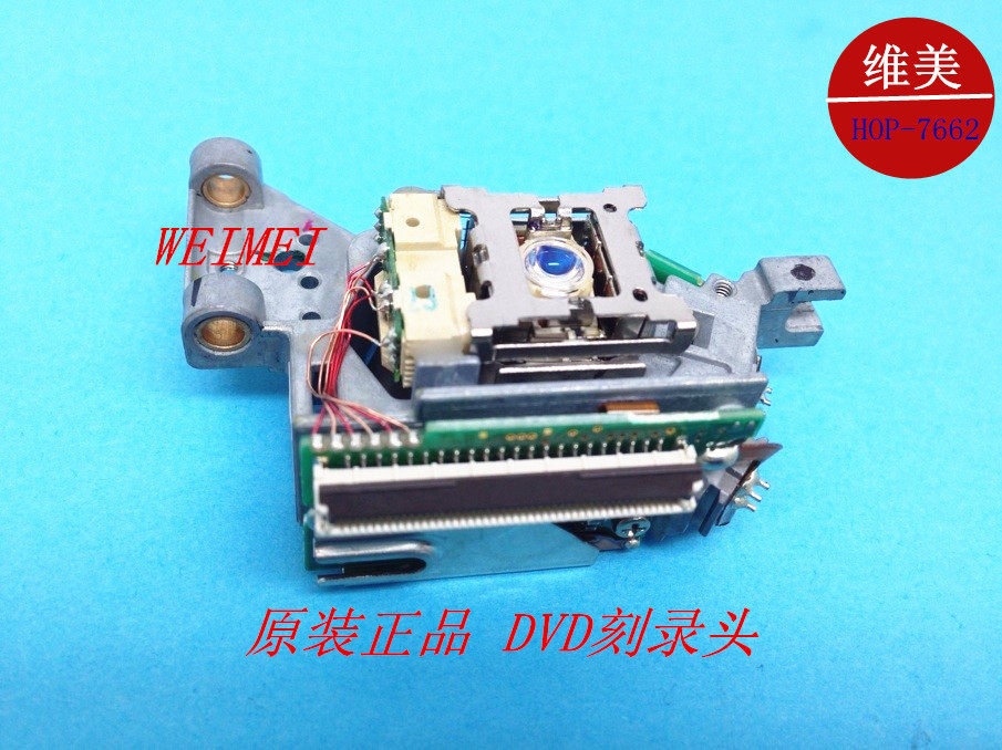 7662 new DVD burning CD player laser head read disc head HOP-7662