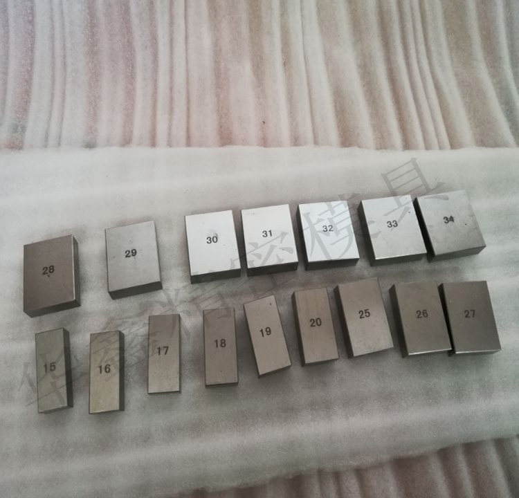 标准块 量块 垫块 块规 角度块 千分尺校准量块-阿里巴巴