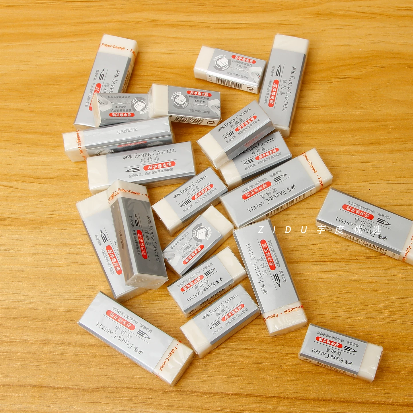 Import rubber art eraser, Germany