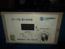 SC-1T Tension controller-2A-3A-4A Lanling Mechanical and Electrical Technology (Jiangsu)Co Ltd SC-1G