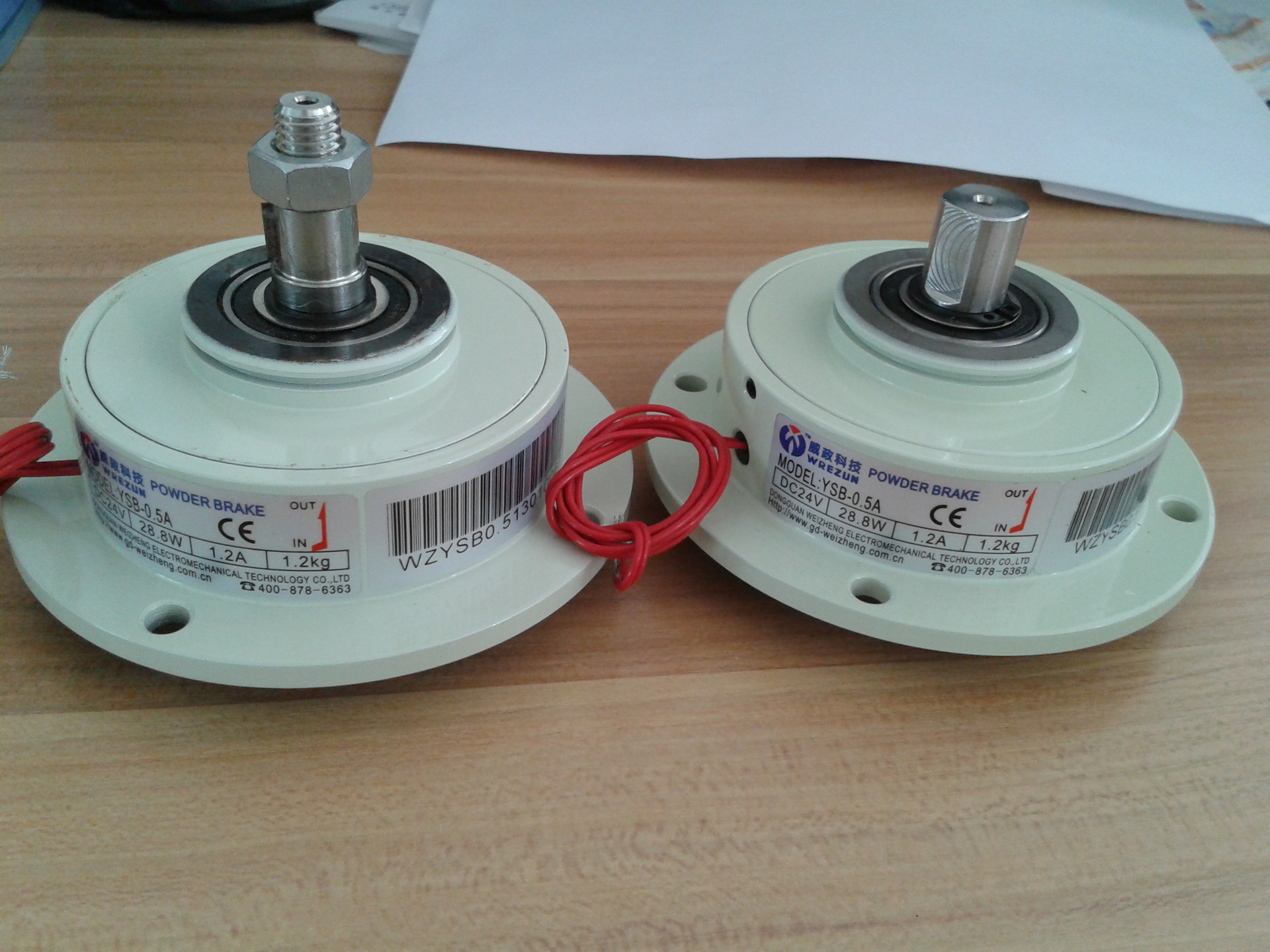 YSC-0 1 Taiwan joint venture micro magnetic powder clutch MODEL: YSB-0 2 YSC-0 YSC-0 5A-0 5BA 5BA-Taobao