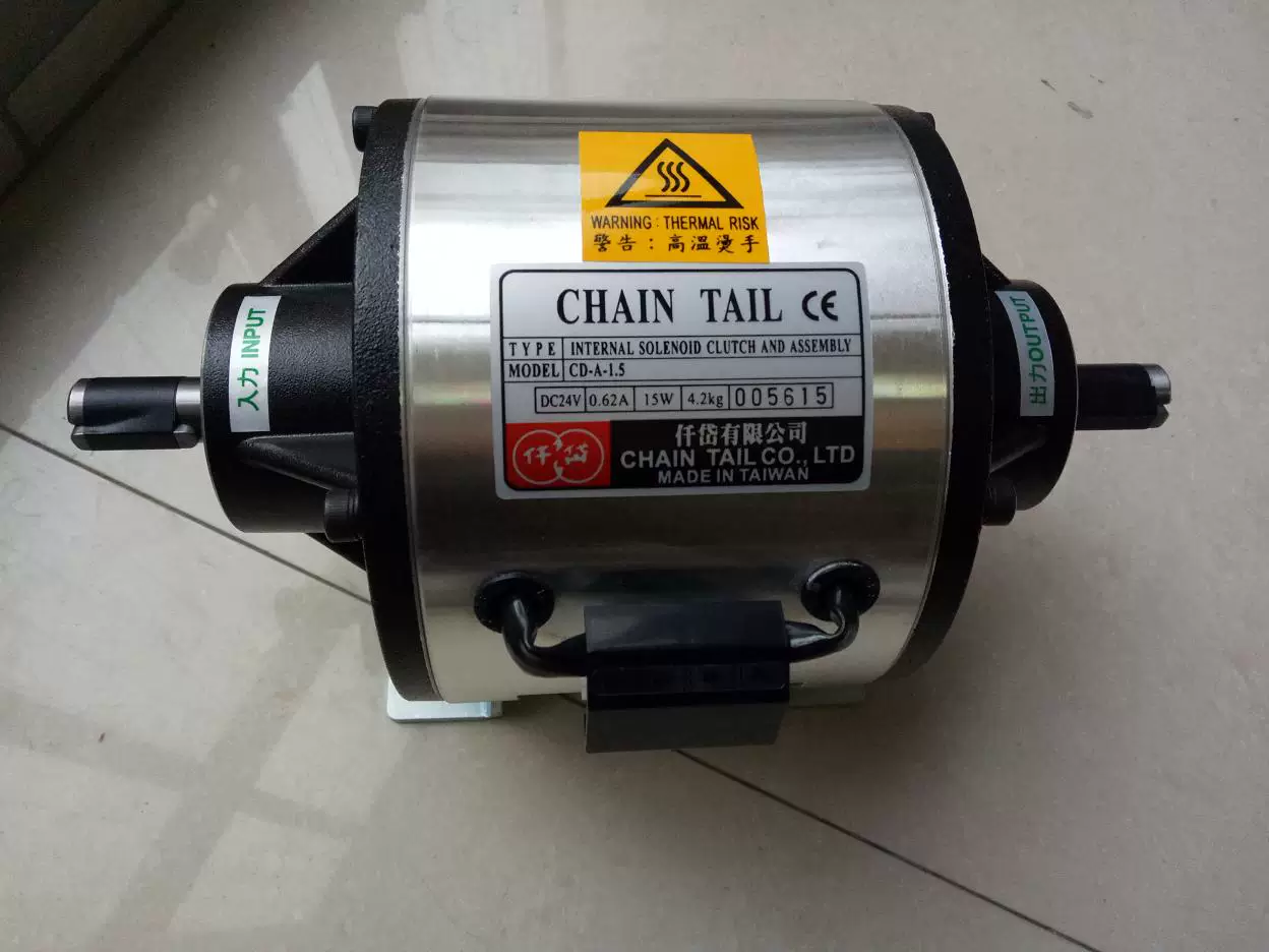 [台湾仟岱电磁离合刹车器CDA005AA/CD-A-5-CDA010AA/CDA020AA议价]