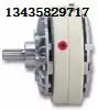 Lanling magnetic powder clutch FL50K F Brake FZ100K Y-DS8R-1B photoelectric switch K F bargaining