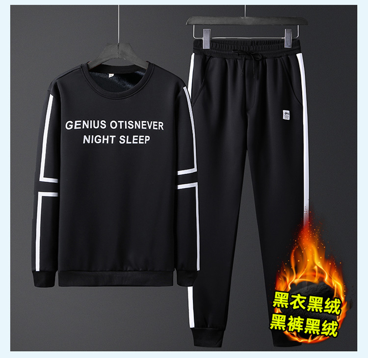 Quần áo mùa thu nam thể thao Hàn Quốc dài tay áo len mỏng xu hướng hai mảnh phù hợp với cổ tròn shop đồ nam đẹp