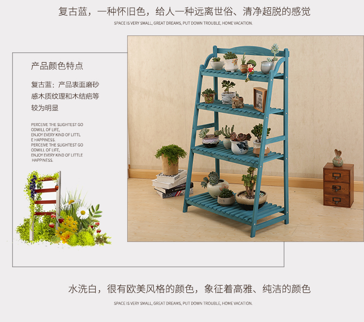 Vintage nhiều lớp gỗ rắn đứng hoa hình thang đứng trong nhà phòng khách hoa đứng giá Ban công nhiều hoa chậu giá - Kệ các mẫu kệ gỗ đẹp