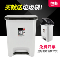 Lan Shi large trash can with lid Plastic household kitchen pedal trash can Office living room commercial paper basket